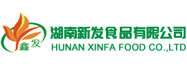 新发食品
