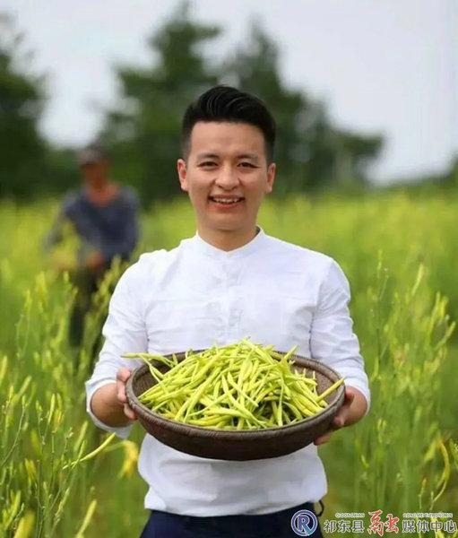 1742192144194272.jpg 2.jpg