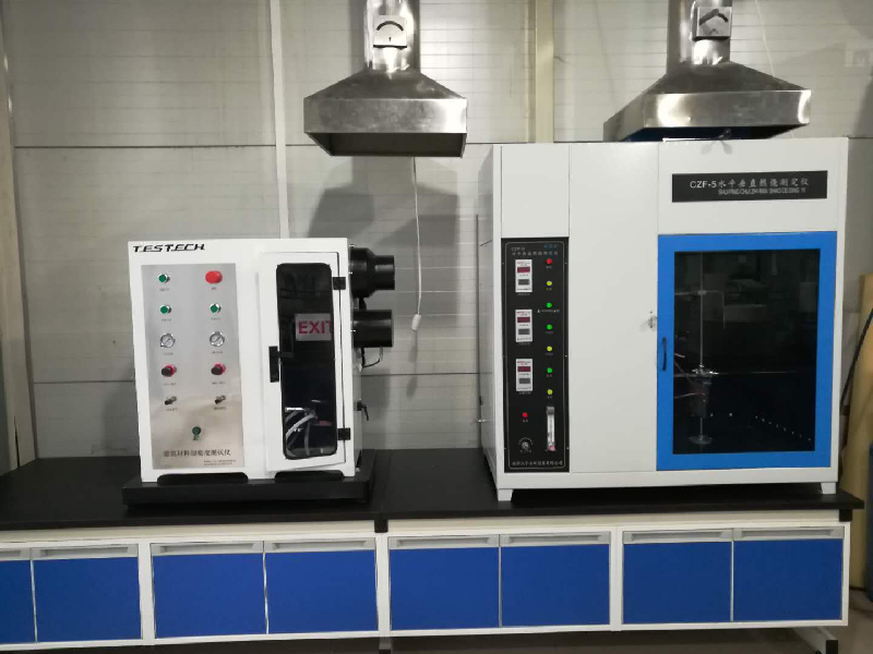 水平垂(chuí)直燃烧仪