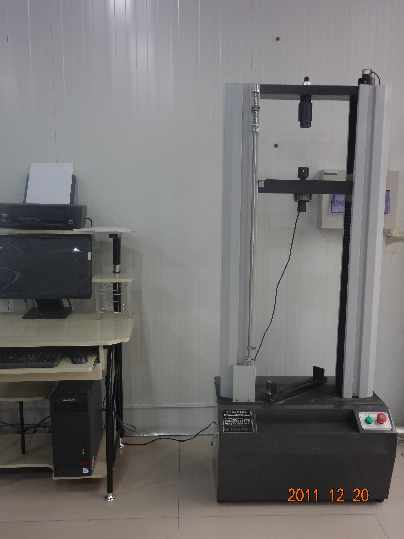 电子(zǐ)式万能试验机