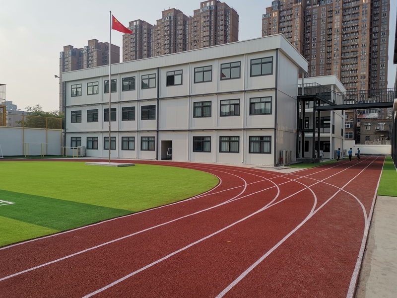 新鄉（xiāng）市十中