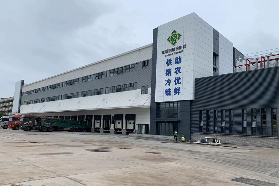 冷庫保（bǎo）溫體係