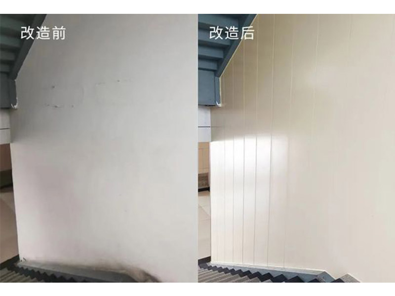 老舊牆翻新就選它