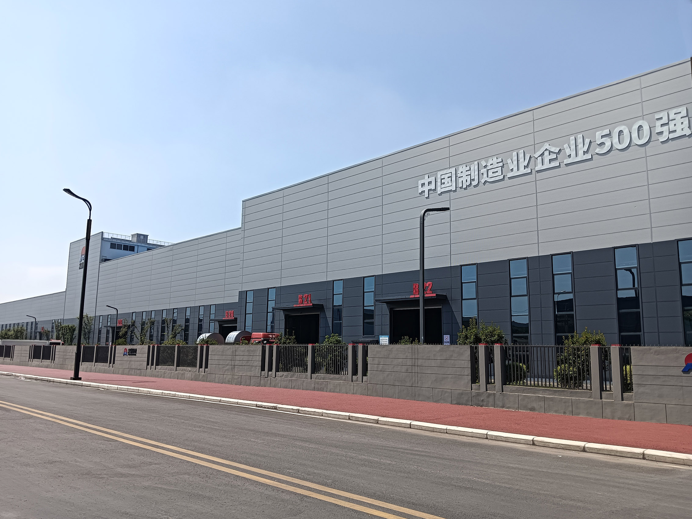 義（yì）瑞新材