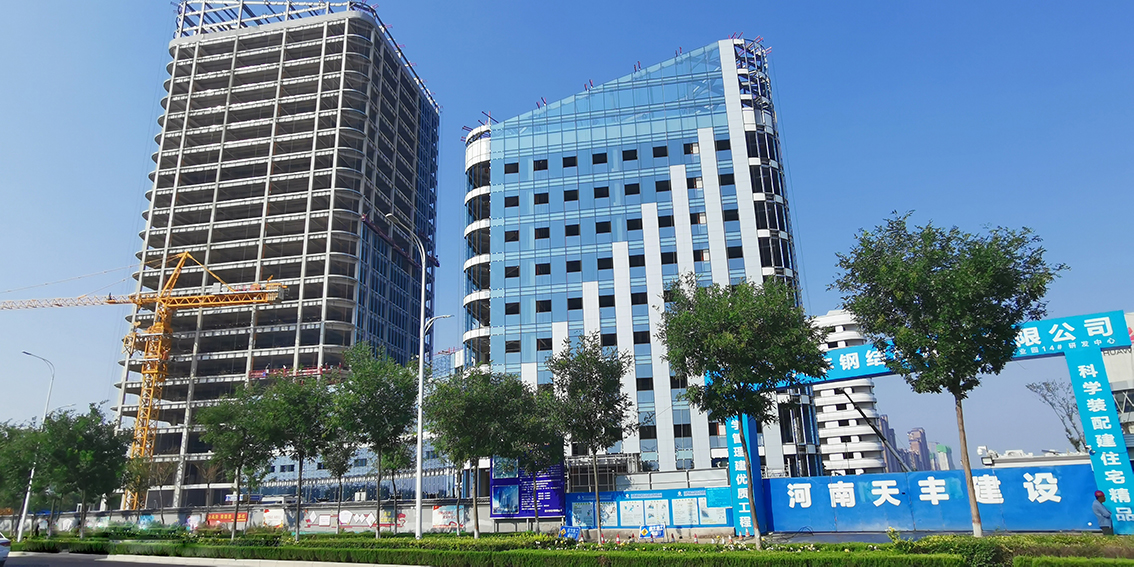 微信圖(tú)片(piàn)_20211122163307小、