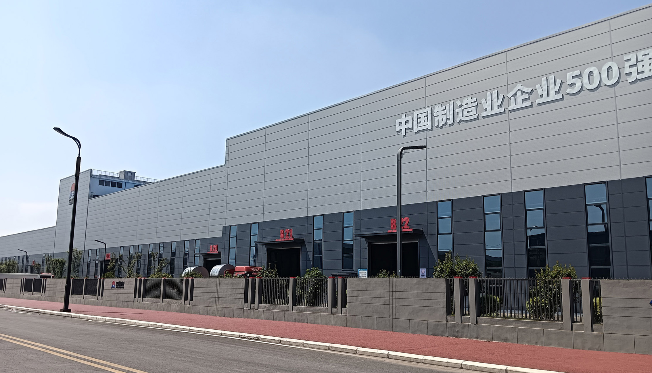 黄瓜丝瓜秋葵草莓向日葵榴莲聚氨酯封邊岩棉夾芯板